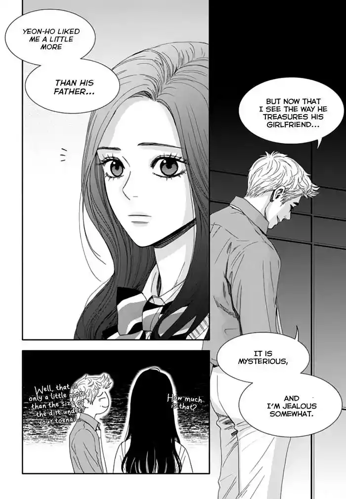 Awfully Damn Kiss and Hug Chapter 26 8